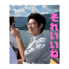 Etsu_20260130135319