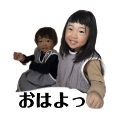 PocheCoeur_20260130164738