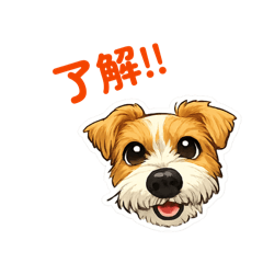 Mikan_20260130163938