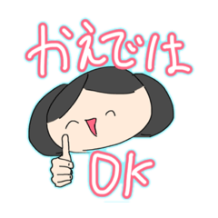 watakushi_20260130184302