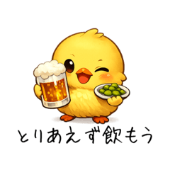 momoe_20260130184158