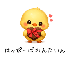 momoe_20260130184520