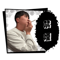 banana_20260130141848