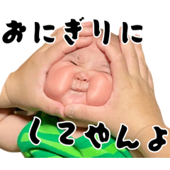 nichi_20260130184241