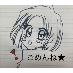 piyori_20260130142154