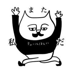 ochesu__20260130142612