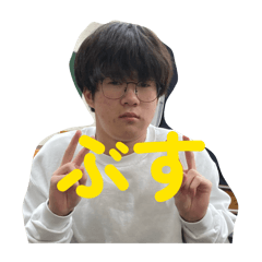 SeiGod_20260130142129