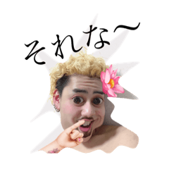 aaaran