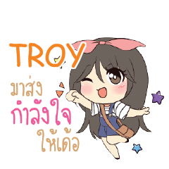 TROY Am bunny girl_E e