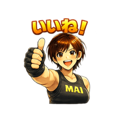 maimai_20260130144013