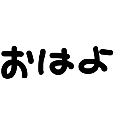 momosutanpudao