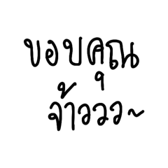 tinahctohc_20260130175228