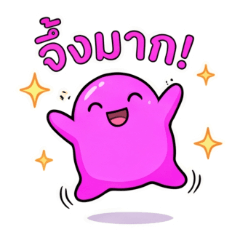 Trendy Thai Slang for Modern Teens!