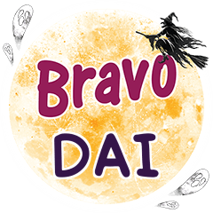 DAI Bravo One word e