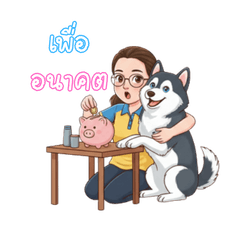 Sister Benz Full Love