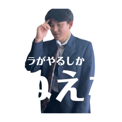 towntown_20260129121449