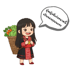 ZeenZeen_20260130130637