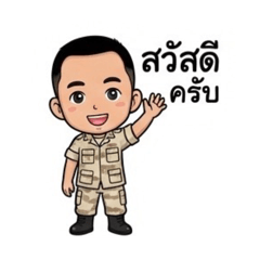 Noom_20260130124544