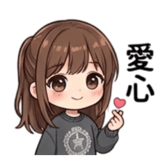 刷雲の問候日常