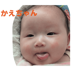 Nakamomo_20260130185151