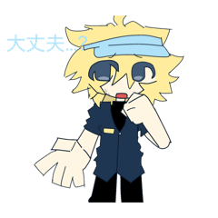 Yururu_20260129170935