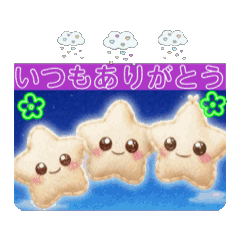 # Exciting mountain climbing 3