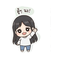 number_20260130140402