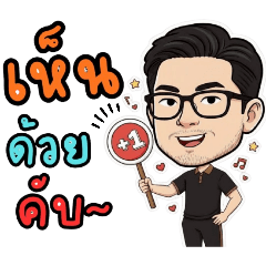 JoJoeK_20260130140640