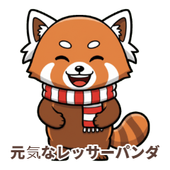 俏皮小貓熊：暖心紅棕日常