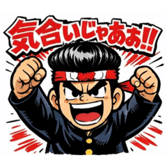 matsushi_20260130170810