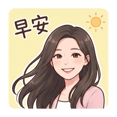 可愛韓系風小姐姐的日常