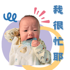 謙謙實用系列(二)