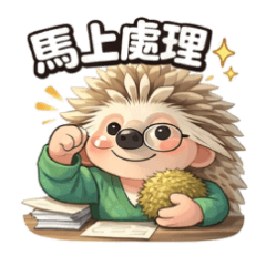 刺蝟 POPO：上班族的心聲-01