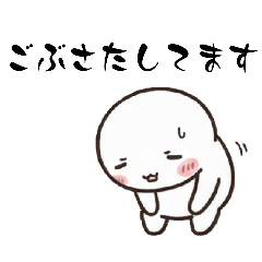 suisuisuu_20260130200942