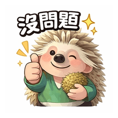 刺蝟 POPO 的日常表情包-新