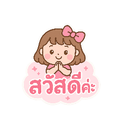 Papawarin_20260130150657