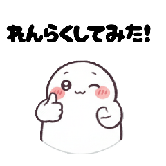 suisuisuu_20260130203137