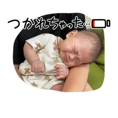 Maria_20260130202803