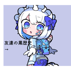 tenpura_20260129154616