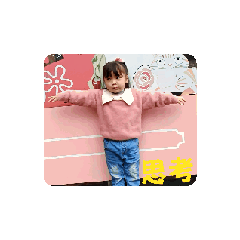 杜氏雙寶-動動貼圖