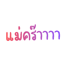 ZeenZeen_20260130161522