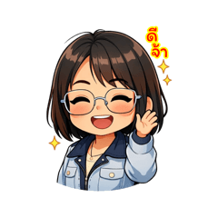 Karn naka_20260130181858