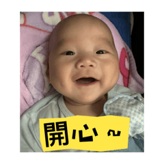 姊姊喜歡弟弟～