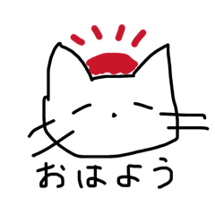 inuko_20260130200446