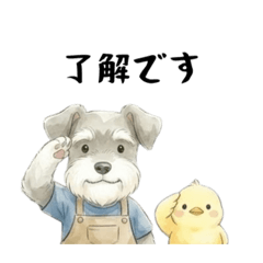 ohagidaisuki_20260130220429