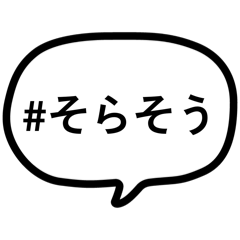 pineapple_20260129181913