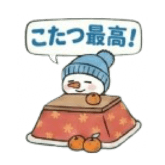 Chilly & Cozy Snowman Stickers