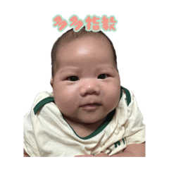 雞腿貼圖第二彈