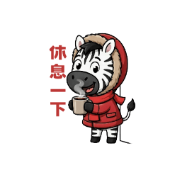 黑白馬的異想世界