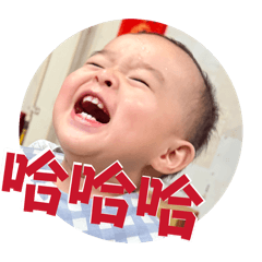 2026愇哥讓你笑到賺錢